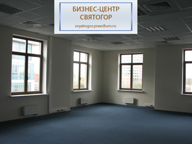 Бизнес-центр "Святогор II"