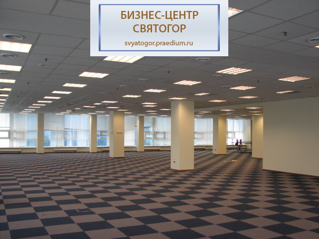 Бизнес-центр "Святогор II"