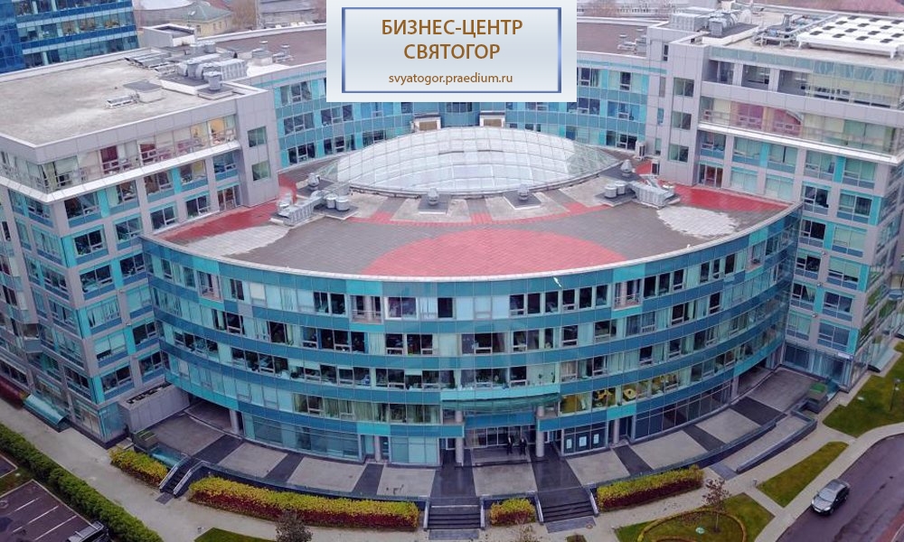 Бизнес-центр "Святогор IV"